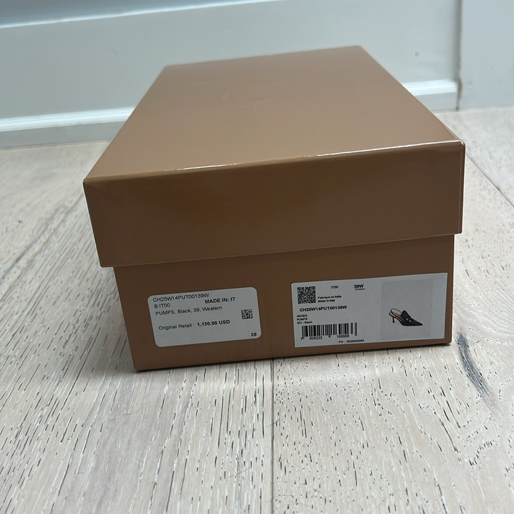 Chloé Tan Box - Picture 2 of 5